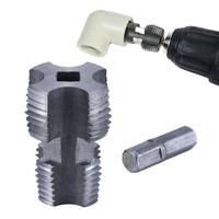 Electric Drill Compatible Pvc Pipe Threader Kit for 1/2inch And 3/4inch Pipes Double Head Water Pipe Inner Hole Wire Opener