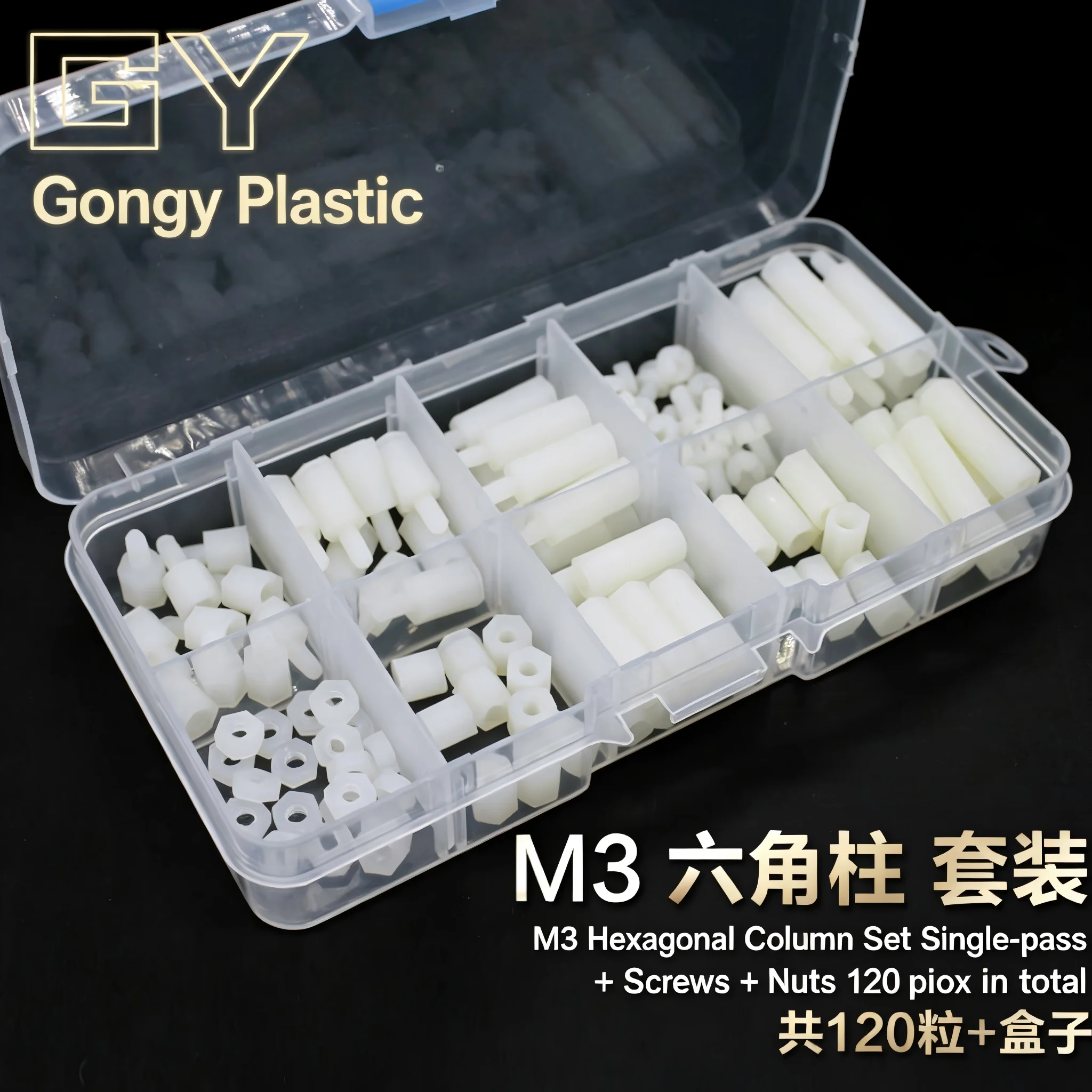 M3 Hex Nylon Standoffs, Plastic Screws, Female-Female Standoffs, PC Motherboard Assortment Kit, White, 120 PCS