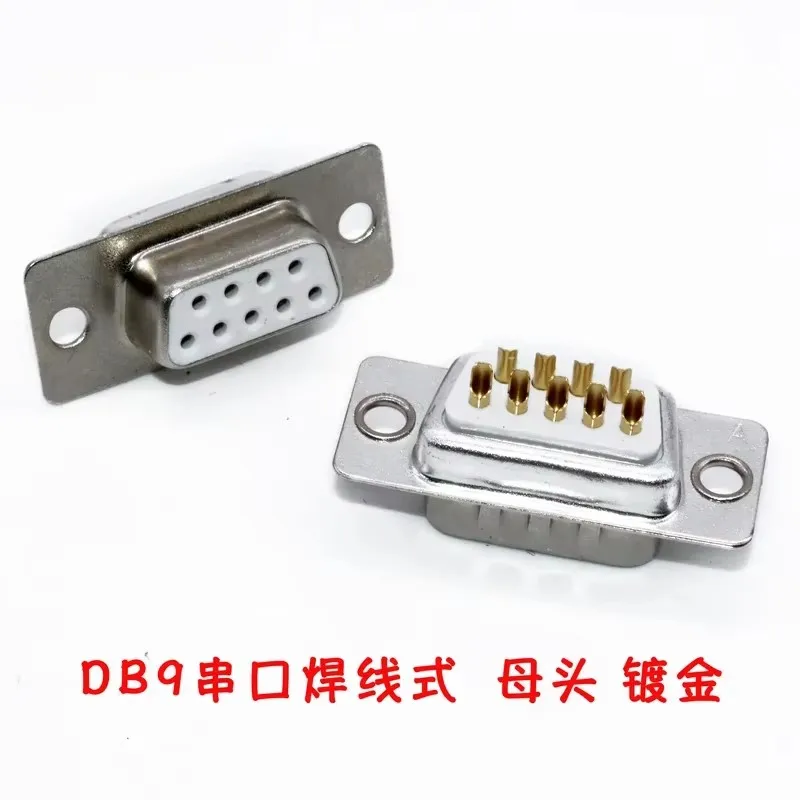 2Pcs DB9 DB15 DB25 DB37 Hole/Pin Female/Male White Welded Type Connector RS232 Serial Port Socket DB D-SUB Adapter Gold Plating