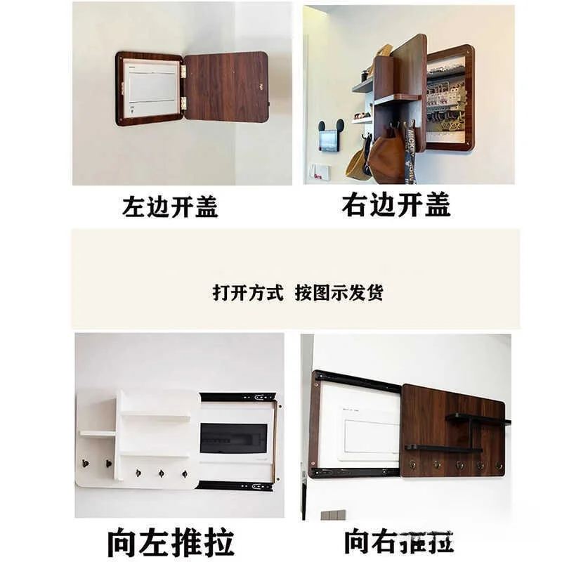 Meter box cover decorative painting coat hook punching Internet celebrity empty cover ugly distribution box hanging picture shel