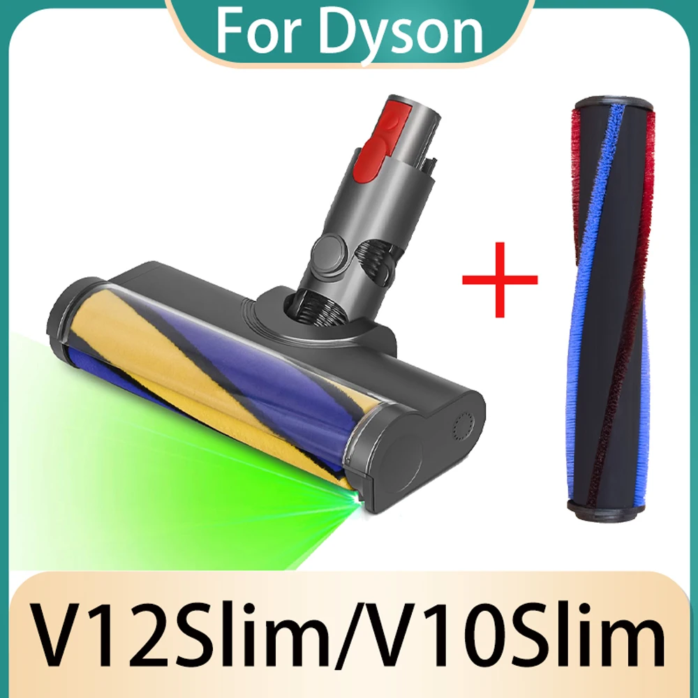 Laser Brush For Dyson V12 Detect Slim V10Slim Accessories Carpet Roller Soft Roller Brush Head Motorhead With Green Dust Light