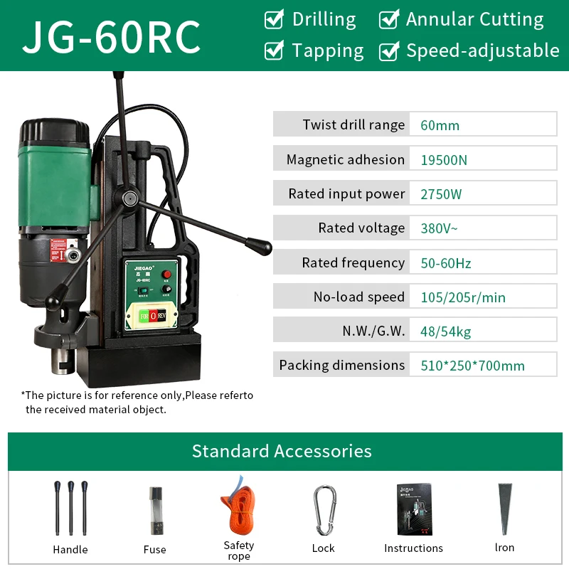 Magnetic Drilling Tool With Industrial Portable Strong Magnet Swivel Base Stand Drill Press JG-60RC