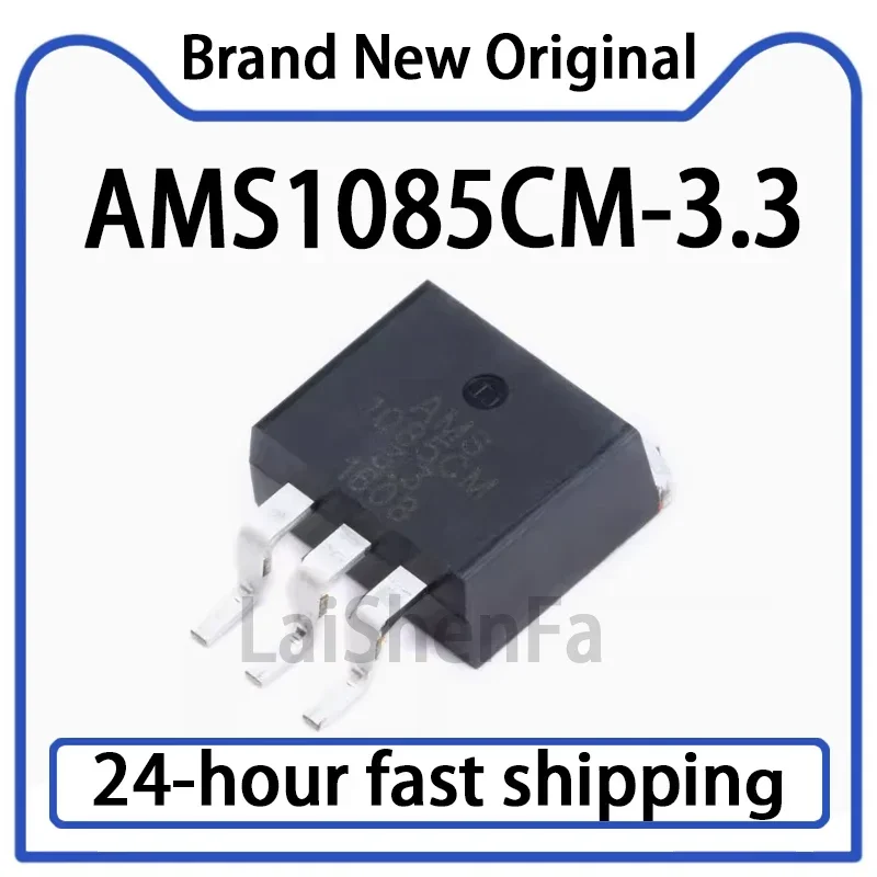 10PCS AMS1085CM-3.3…