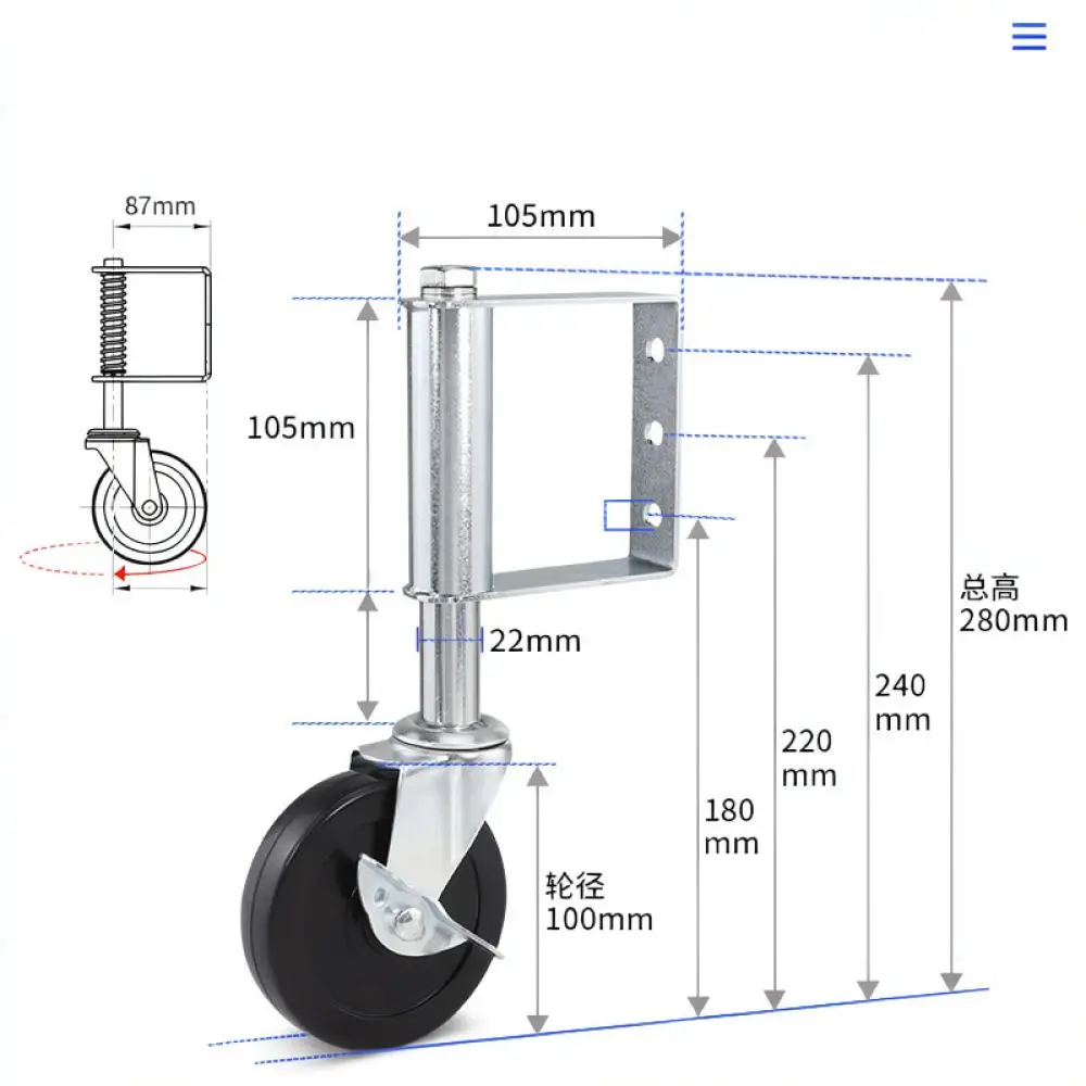 Retractable Gate Wheel Spring Loaded Rubber Caster Silent Shock Absorber With Side Brake For Industrial Door For Shibo Hardware