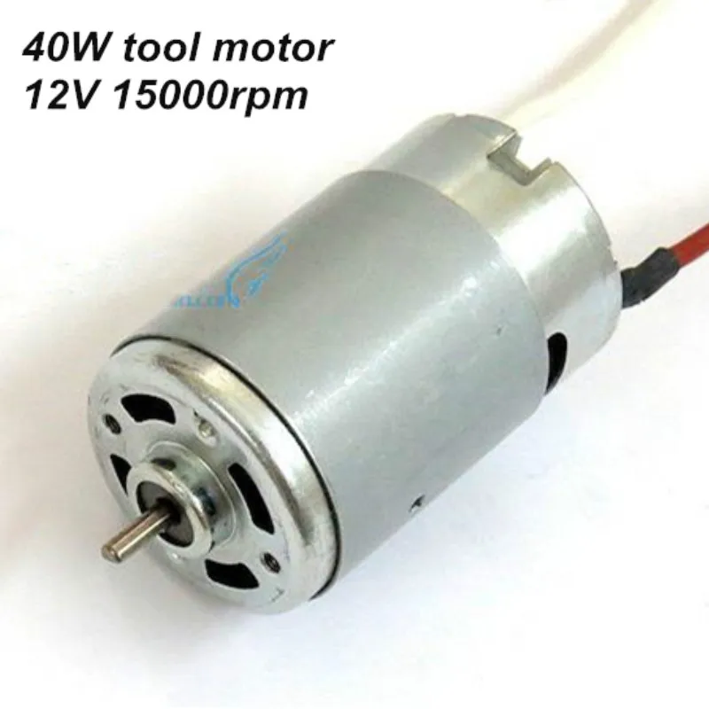 High Power Motor RS-550 40W 12V 15000rpm High Speed D Shaft For Electric Drill DIY Model Screwdriver MOTOR With Line