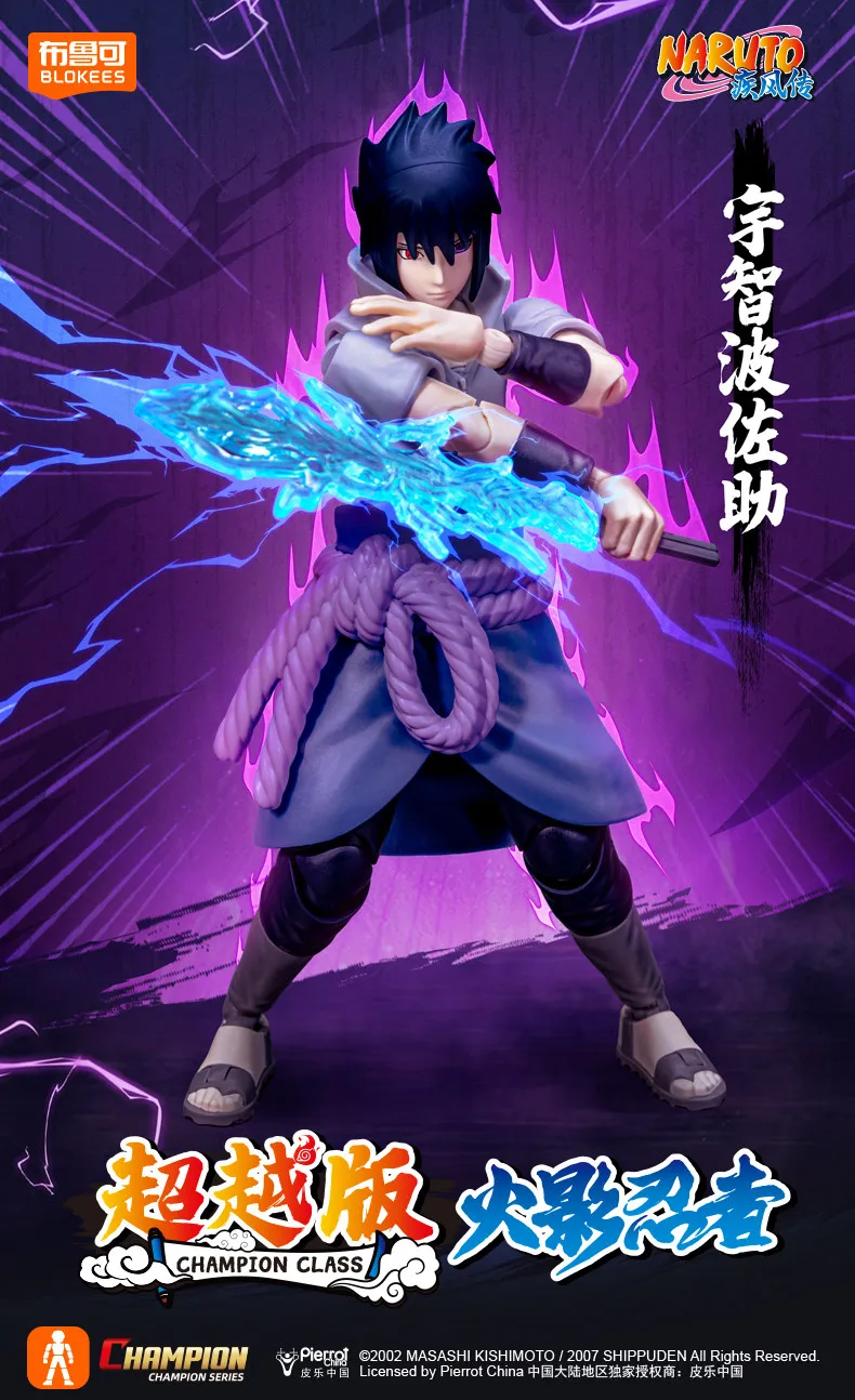 Genuine Blokees Naruto Model Kits Namikaze Minato Hatake Kakashi Haruno Sakura Madara Sasuke Figures Assembly Trendy Toy Gift