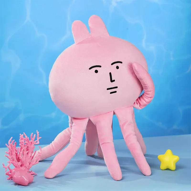 Pink Rabbit Jellyfish Doll Plush Pillow Toys Doll Cute Anime Figure Desktop Ornaments Gift Collection