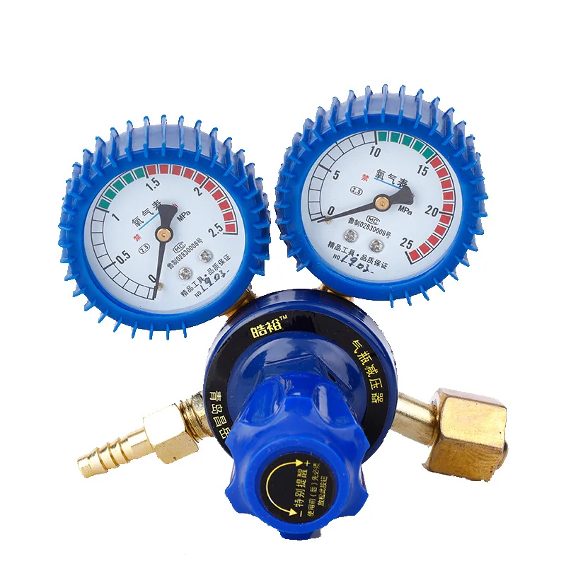 YQY-08 Shock proof oxygen pressure reducer Oxygen meter High pressure reducing valve Pressure reducing cylinder