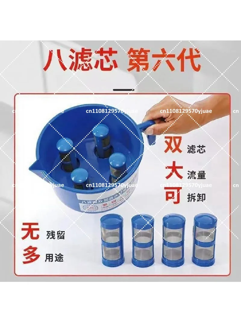 Oil Water Separator Funnel Multi Layer Filter Impurity Filtration Tool for Agricultural Machinery Equipment