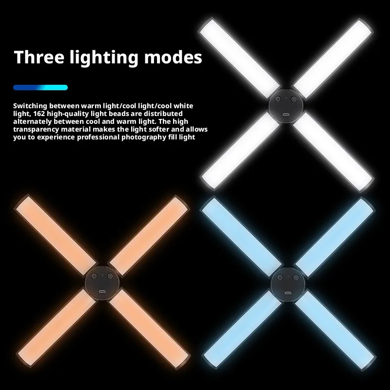 Portable Foldable Shooting Fill Light LED Multifunctional Soft Light Four Leaf Outdoor Video Beauty Lamp Wired Control Model