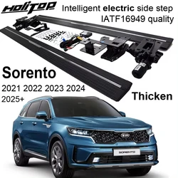 TOP electric telescopic running board side step nerf bar for KIA Sorento MQ4 2021 2022 2023 2024 2025,Thicken,IATF16949 quality