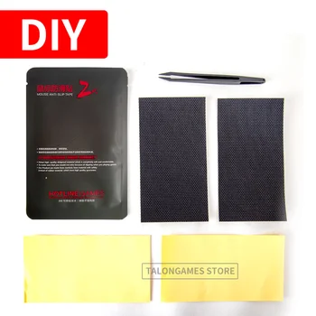 핫라인 게임 마우스 미끄럼 방지 그립 테이프, DIY 버전 땀 방지 패드, 마우스 사이드 마우스 미끄럼 방지 스티커, 2 개 