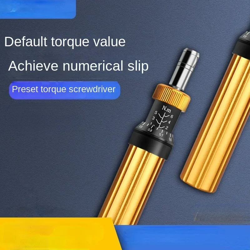 Adjustable screwdriver bit torque