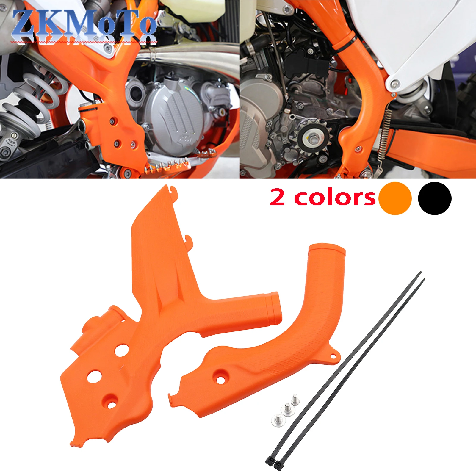 Motorcycle plastic frame frame protection cover For KTM 125-350 400 450 500 EXC EXCF XCW XCFW SX SXF XC XCF 2019 2020 2021 2022