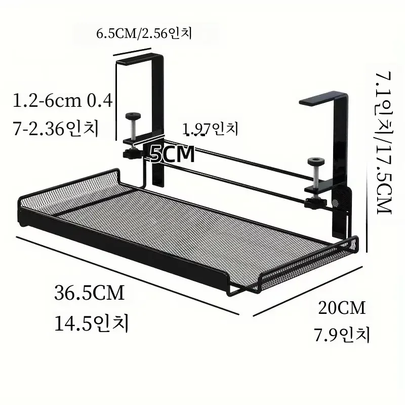 Large Size Non Punching Office Iron Art Table Storage Rack Storage Basket Classroom Student Adjustable Table Edge Hanging Basket