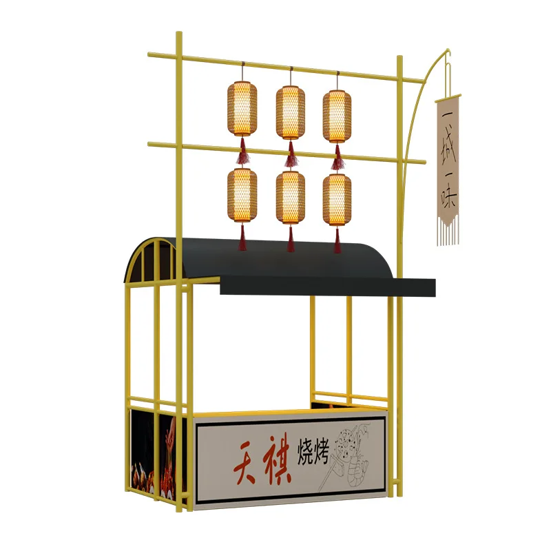 

Chinese display rack, antique kiosk, iron art vending stall shelves