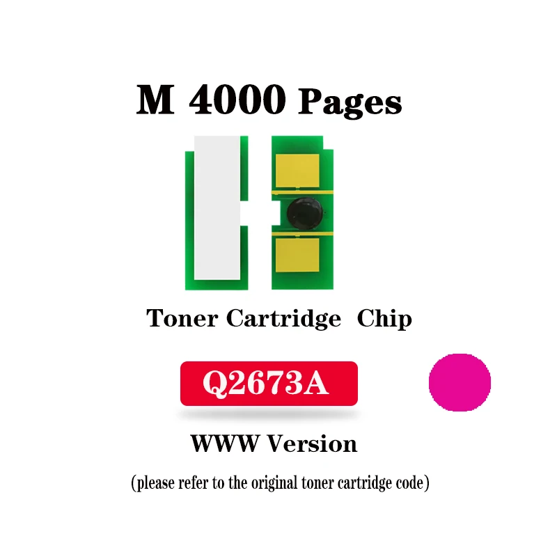 WWW Version Q2671A/Q2672A/Q2673A Toner Cartridge Chip for HP LaserJet 3500/3500n/3550