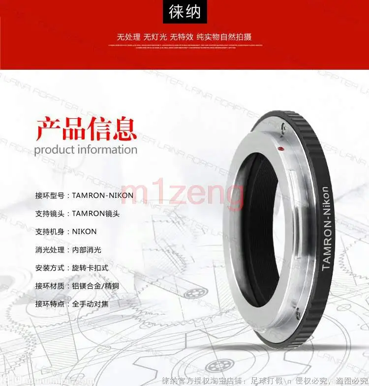 Anello adattatore per Tamron adattatore 2 obiettivo a nikon d3 d4 d5 d90 d300 d500 d600 d750 d800 D3300 D5300 D7100 D5200 fotocamera