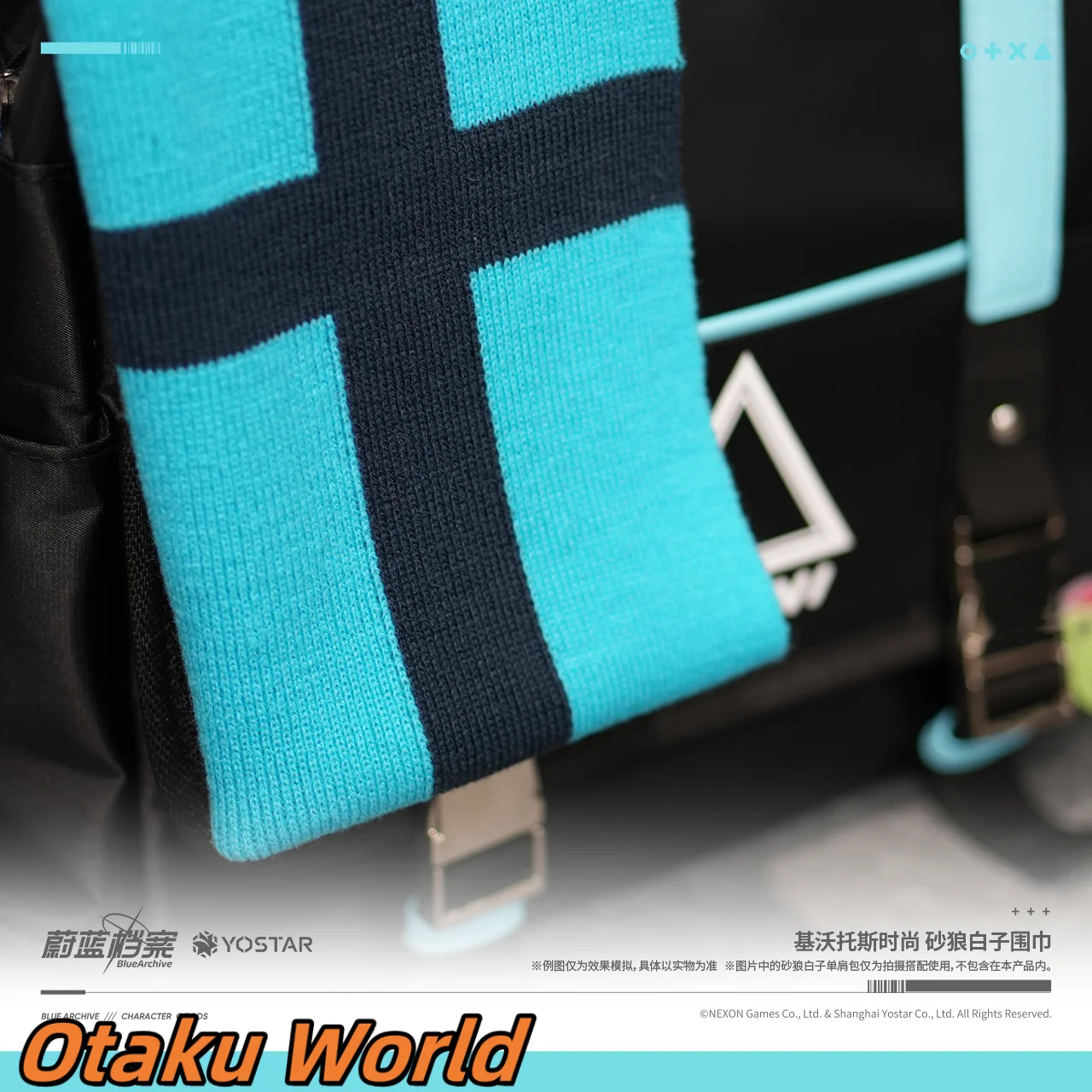 ในสต็อก Sunaookami Shiroko ผ้าพันคอ Original Merch Blue Archive คีย์บอร์ดคอสเพลย์เครื่องแต่งกายคอสเพลย์อะนิเมะเกม ACGN ของขวัญฮาโลวีน
