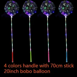 5-20pcs Colorful Light Up BoBo Balloons 3 Levels Flashing Handle 20 Inches Bubble Balloon 70cm Stick Christmas Party Decoration