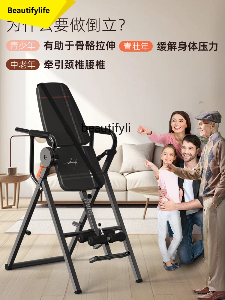 

A49 Inverted machine Household multi-functional fitness equipment Inverted traction auxiliary inverted device