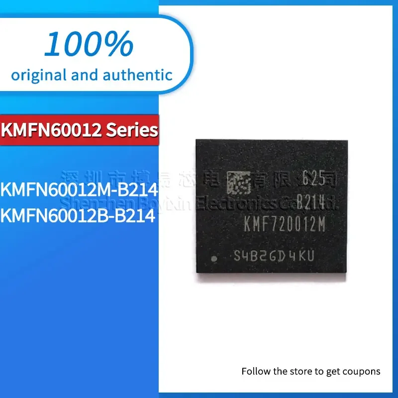 

KMFN60012B-B214 KMFN60012M-B214 8G 1G Black PC casing