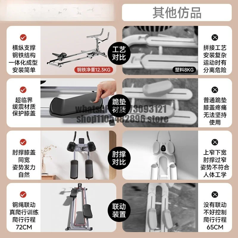 Crawler Fitness Equipment Home Use Lumbar Spine Training Rolling Abs Exercise Abdominal Wheel