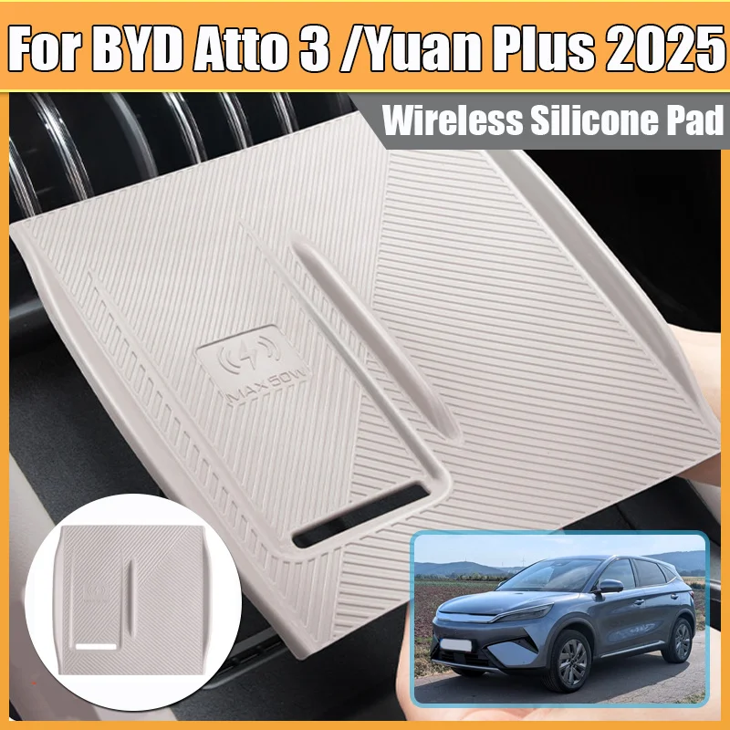 For BYD Atto 3 2025 Yuan Plus Car Wireless Charging Protection Anti Slip Pad Control Bottom Mat Dust-proof Interior Accessories