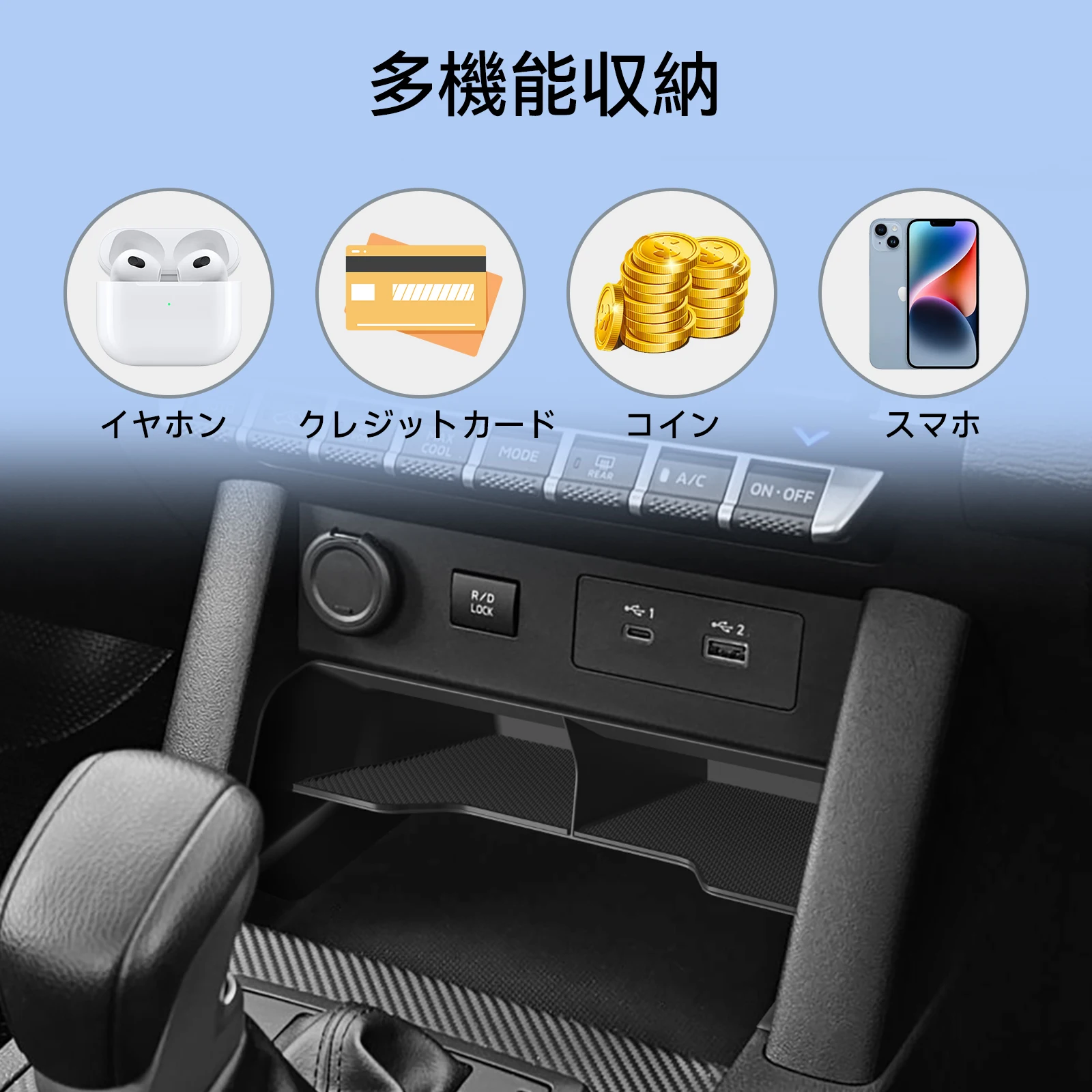 SMABEE for Mitsubishi L200/Triton 2024 2025 Center Console Storage Box Car Tray Organizers Accessories Tidying Black - Image 4