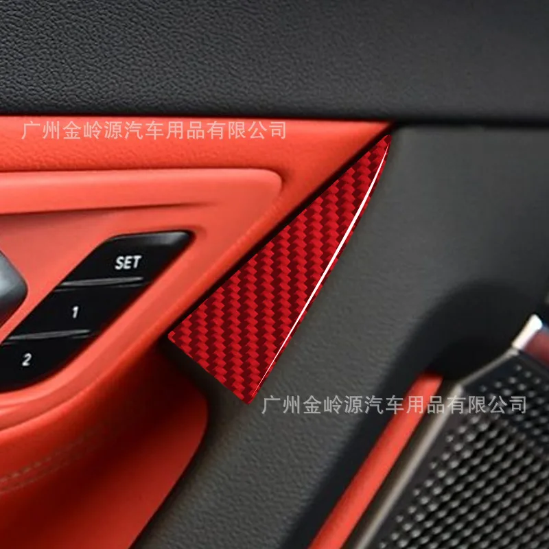 For 19-22 BMW Z4 Car Interior Modification Carbon Fiber Door Armrest Decorative Stickers
