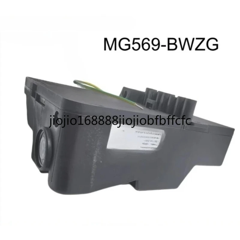 Suitable for  MG569-BWZGRS5 Programmer MG557-3 MG552  RS5D