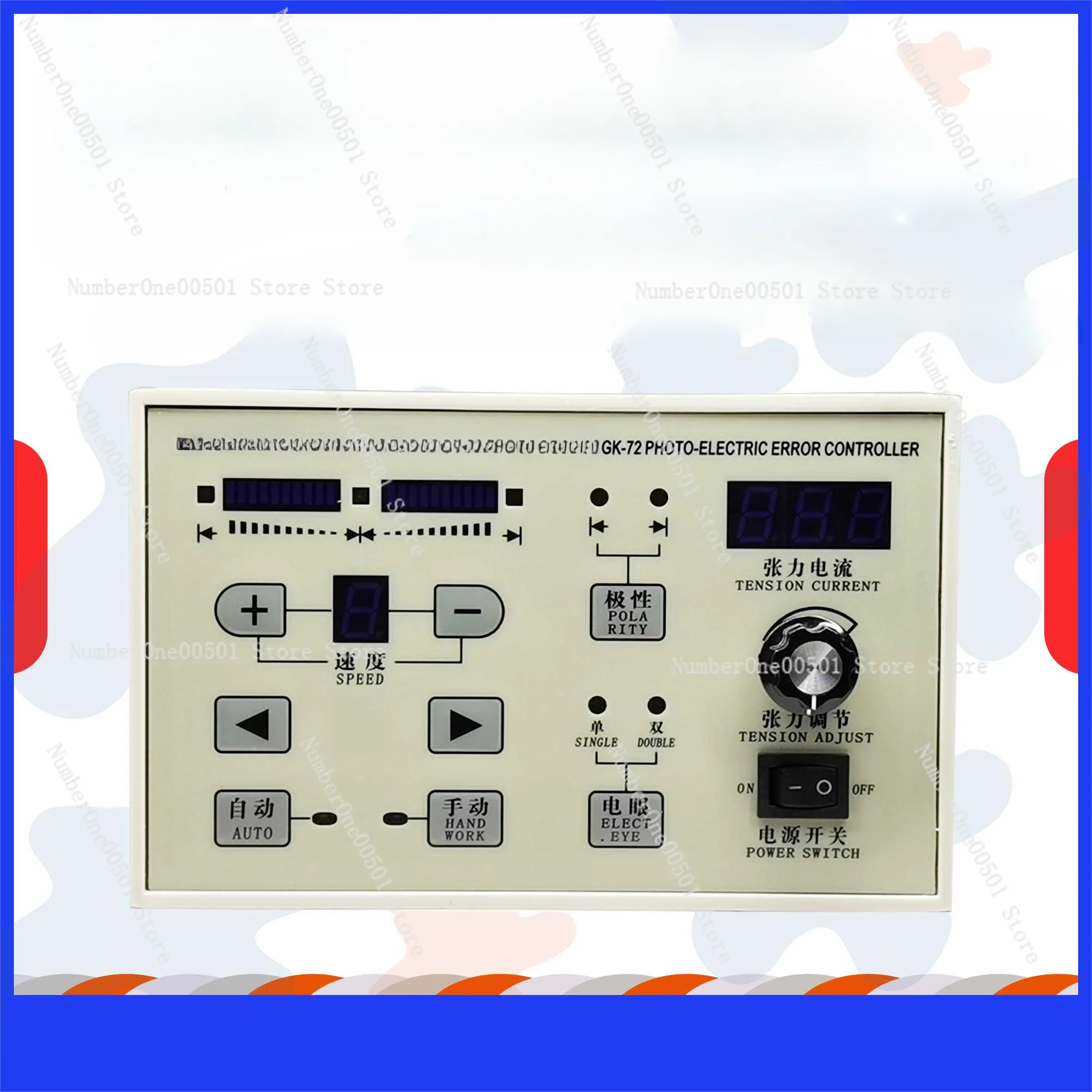 

GK-72 Type Optical Correction Controller Ultrasonic Automatic Correction and Edge Correction Tensioner