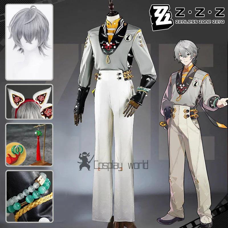 Zenless Zone Zero Wise Cosplay Costume Wig Outfit Hairband Earrings Badge Props For Men Women Soaring Crane Proxy Phaethon Party