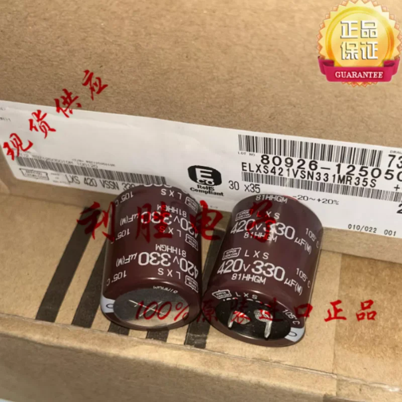 capacitor-eletrolitico-japones-de-diamante-preto-3-a-10-pecas-420v330uf-30-35-lxs-substitui-400v330uf
