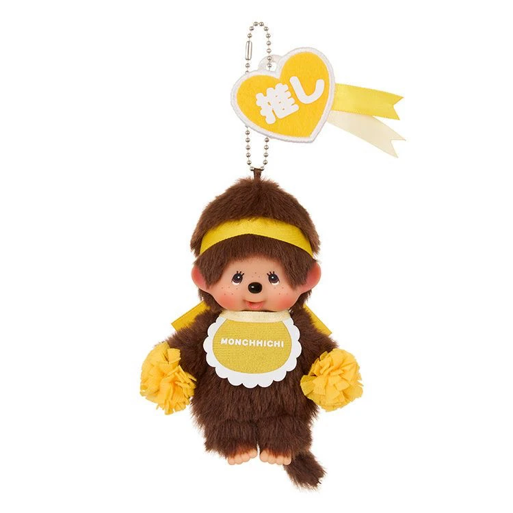 Novo original monchhichi feliz cor série chaveiro cheerleading
