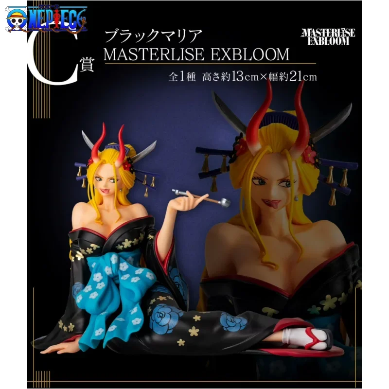 

New Original Bandai One Piece Ichibansho Girl'S Collection Black Maria (Glitter Of Ha) Prize C Collection Model Action Figure