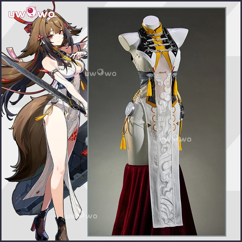 

UWOWO Ye Shunguang Cosplay Collab Series: Game Zenless Zone Zero ZZZ Ye Shunguang Cosplay Costume Halloween Costume