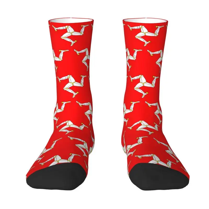 Isle Of Man Flag Men Women Crew Socks Unisex Funny 3D Print Dress Socks