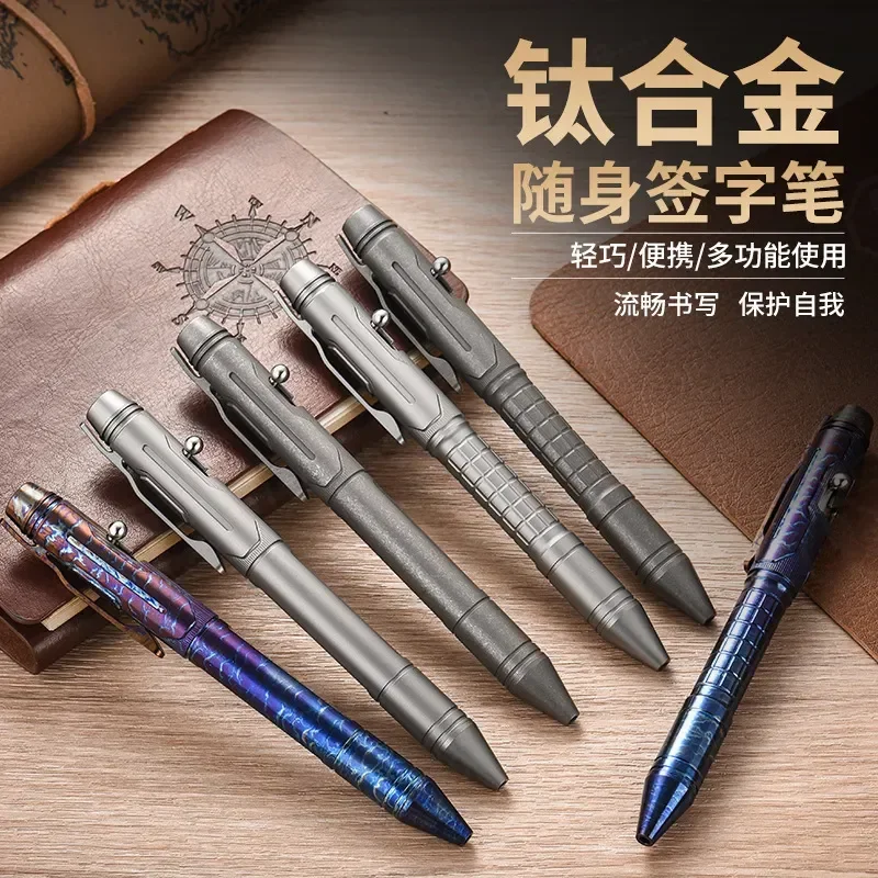Portable Titanium Alloy Tactical Pen with Mechanical Switch Multifunctional Self Defense Writing Tool for Outdoor Use