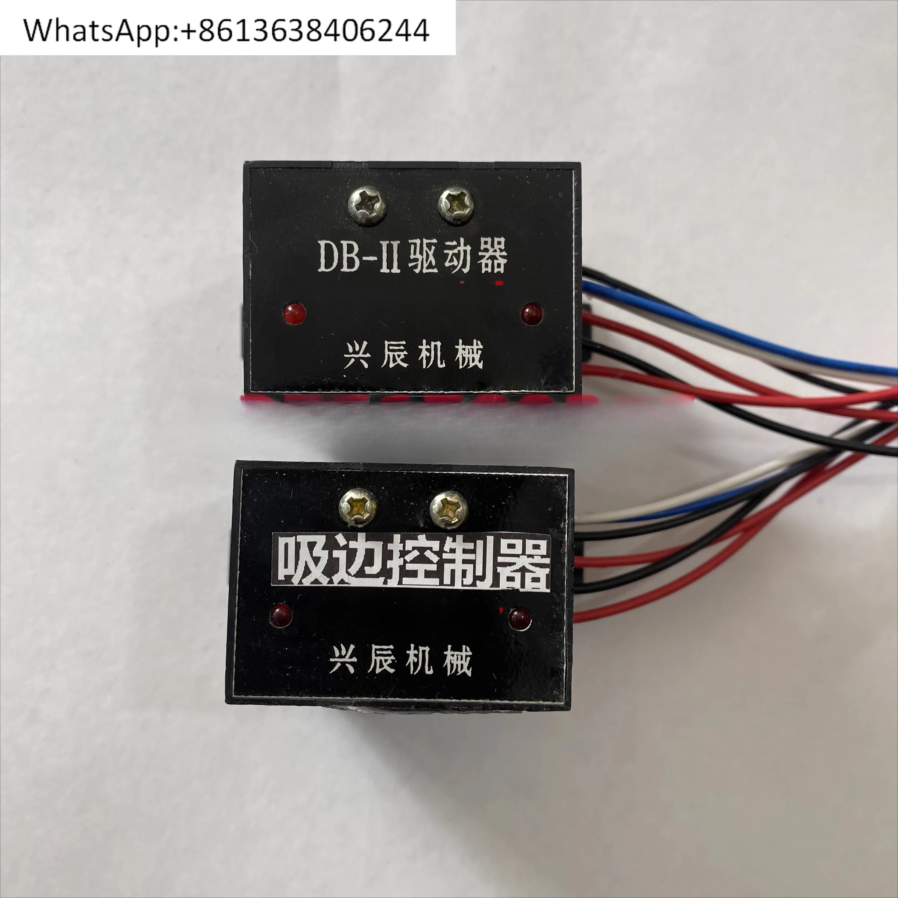 

Драйвер DB-II с контроллером всасывания, машина для производства ткани с дневым кодом Crystal, машина для проверки ткани, машина RollingMachine