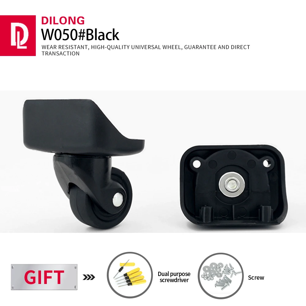 

DILONG W050 Luggage Wheels Trolley Case Accessories Caster Password Box Aluminum Box Repair Parts Solid Universal Wheel