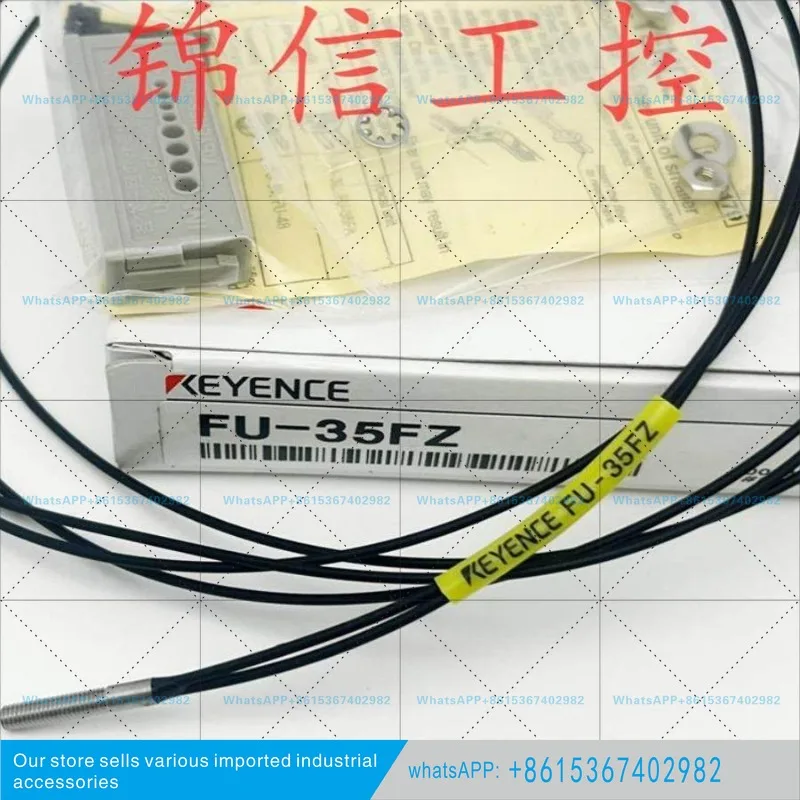 Brand new original genuine KEYENCE/KEYENCE FU-35FZ fiber optic switch sensor in stock
