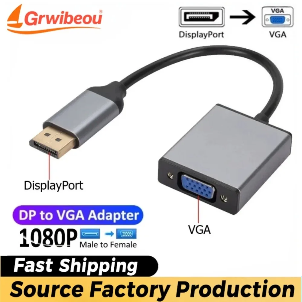 1080P Displayport T… - image