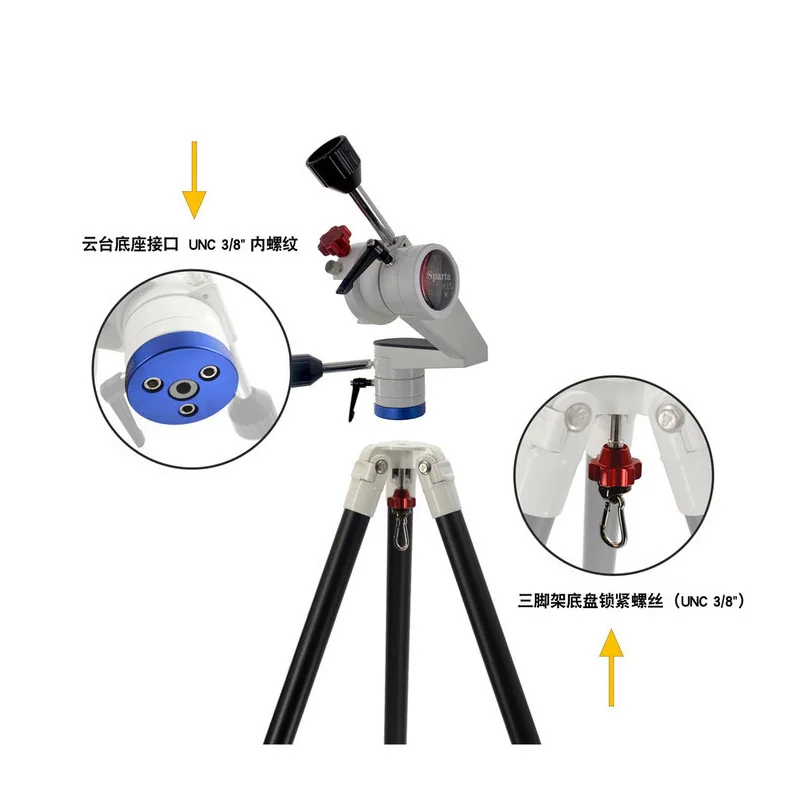 Sparta Astronomy Telescope Camera, Theodolite Aluminum Alloy Tripod, Cantilever Cloud Station, Bearing Weight 5kg