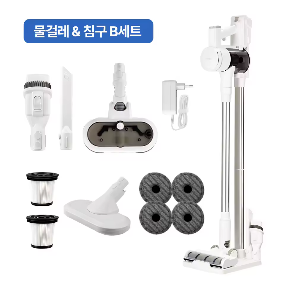 2. 홈리아 무선청소..