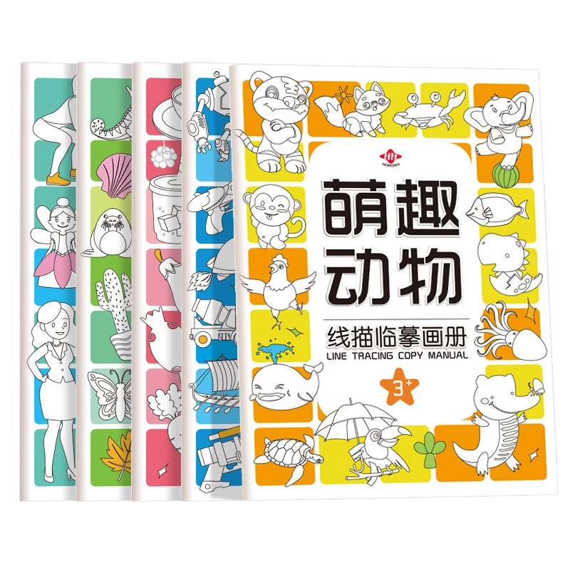 

Line Drawing Copy Picture Book Children's Simple Strokes Getting Started Workbook Sketch Drawing Paper Graffiti Coloring Book