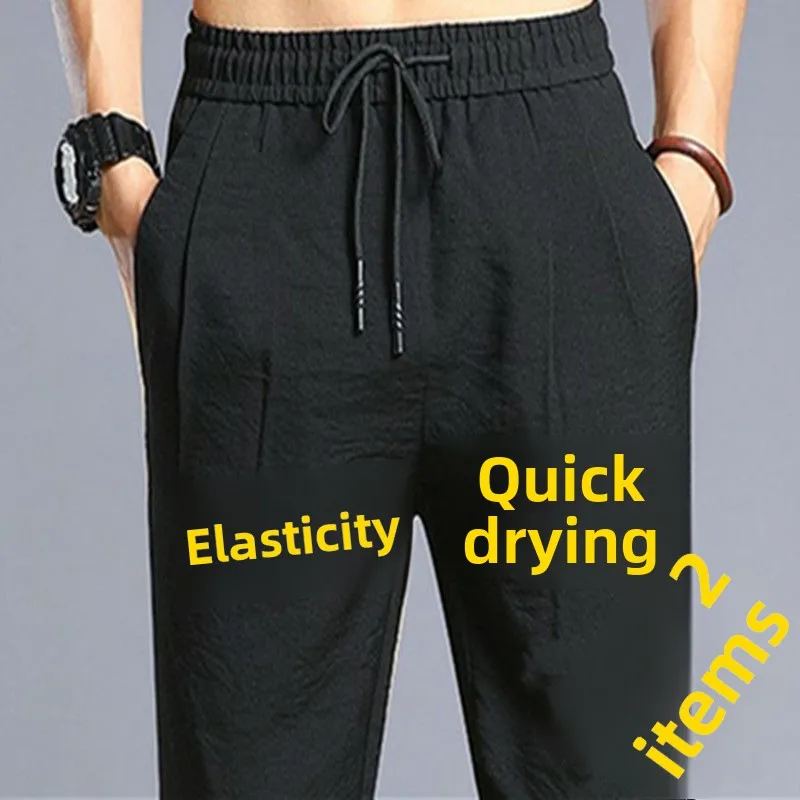 

Дышащие корейские эластичные мужские повседневные брюки из ледяного шелка, ультратонкие прямые длинные брюки Qui Dry, модные брюки Harlan