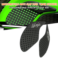 Motorcycle Fuel Tank Protection Sticker For Kawasaki NINJA Ninja 125 250 Ninja 300 Tank anti-skid pad sticker