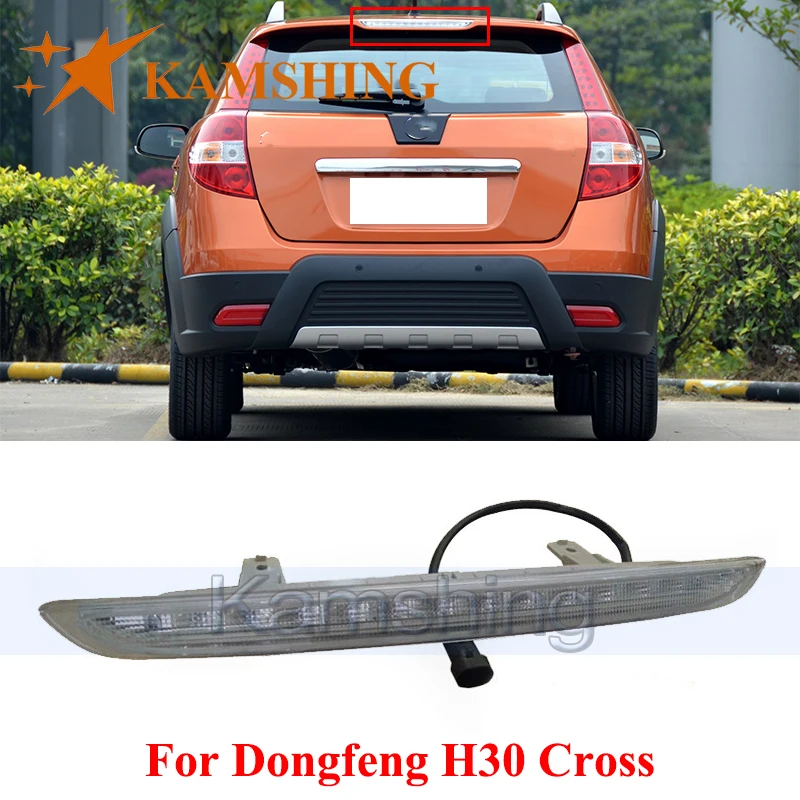 

CAPQX Car Rear High Mount Stop Lamp For Dongfeng H30 Cross 2013-2015 3rd Third Brake Light Additional Brake Light Warning Lamp