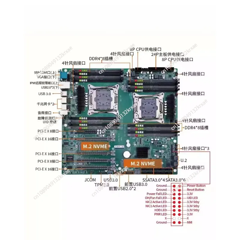 X10x99-16d, x11-16d, dual-channel luxury large board brand new genuine + e5 processor